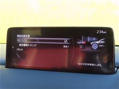 CX-8 XD Lパッケージ