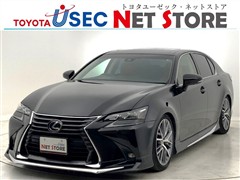 レクサス GS350 バージョンL