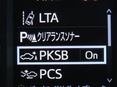 アルファード 2.5S