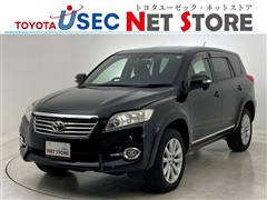 ヴァンガード240S Sパケ