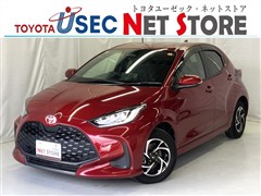 ヤリス ハイブリッドG