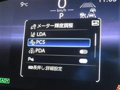 カローラツーリング HV WXB