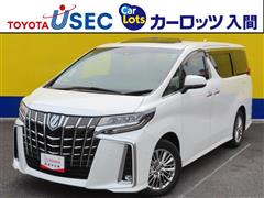 アルファードHV SRCパッケージ