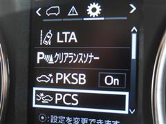 アルファードHV SRCパッケージ