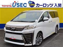 ヴェルファイア ゴールデンアイ2