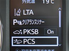 ヴェルファイア ゴールデンアイ2