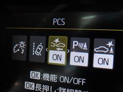 ヤリスクロス HEV G