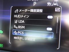 クラウンクロスオーバーGアドバンス