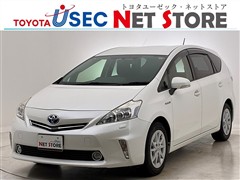 トヨタ プリウスアルファ G