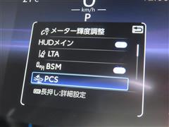 ハリアー Z