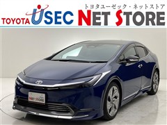 プリウス Z