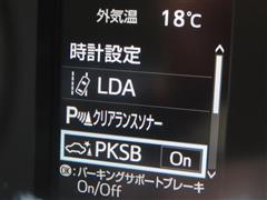 ハイエースバン ロングスーパーGL