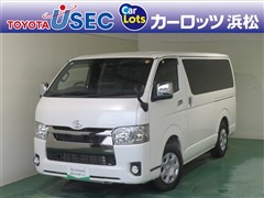 トヨタ ハイエースVスーパーGLダクプラ2