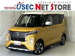 三菱 eKクロススペース