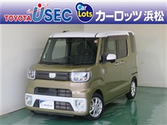 ダイハツ ウェイク L リミテッドSA3