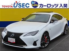 RC300h Fスポーツ