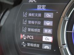 RC300h Fスポーツ
