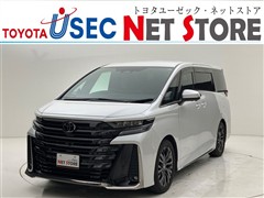 トヨタ ヴェルファイアHV Z プレミア