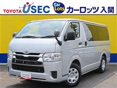 トヨタ ハイエースVロングDX GLパケ