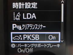 ハイエースVロングDX GLパケ