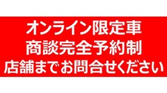 シエンタ HEV G
