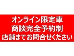 タフト Gターボ
