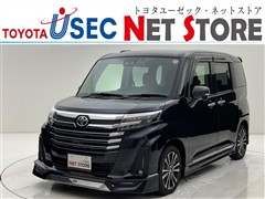 ルーミー カスタムG-T