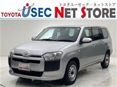 トヨタ プロボックスCMハイブリッドGL