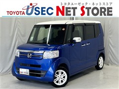 ホンダ N-BOX G Lパッケージ