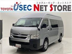 ハイエースバン SL W DX