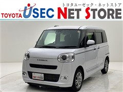 ムーヴキャンバス セオリー G