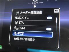 ハリアーHEV Z