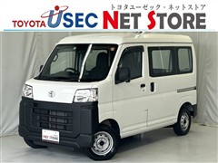 トヨタ　ピクシスバン スペシャル