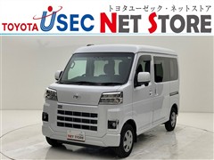 トヨタ　ピクシスバン クルーズターボ