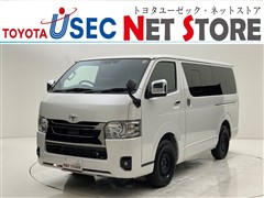 ハイエースVスーパーGLダクプラ2