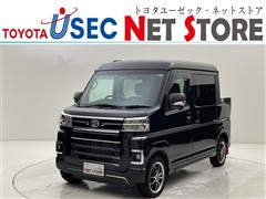 ダイハツ アトレーV デッキバン