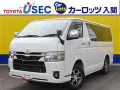 トヨタ ハイエースバンスーパーGLダーク2
