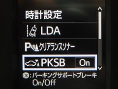 ハイエースバンスーパーGLダーク2