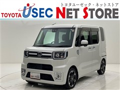 ダイハツ ウェイク Gターボ リミテッドSA3
