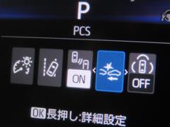 カローラツーリングHEV G 4WD