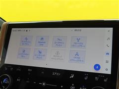 ヴェルファイアHEV Zプレミア