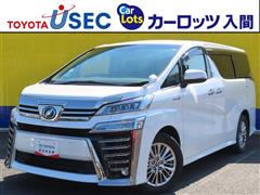 トヨタ ヴェルファイアハイブリッド ZR