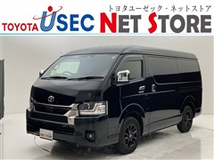 トヨタ ハイエースV スーパーGL DP2