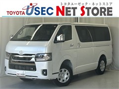トヨタ ハイエースV スーパーGL DP2