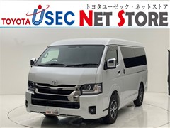 トヨタ ハイエースV スーパーGL DP2