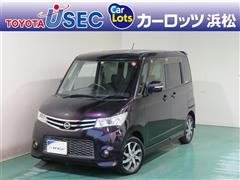 日産　ルークス ハイェイスター