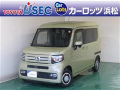 ホンダ N-VAN+スタイル ファン