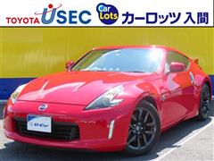 日産 フェアレディZ ベースグレード