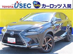 レクサス NX300h バージョンL