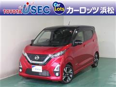 日産 デイズ ハイウェスターGターボ